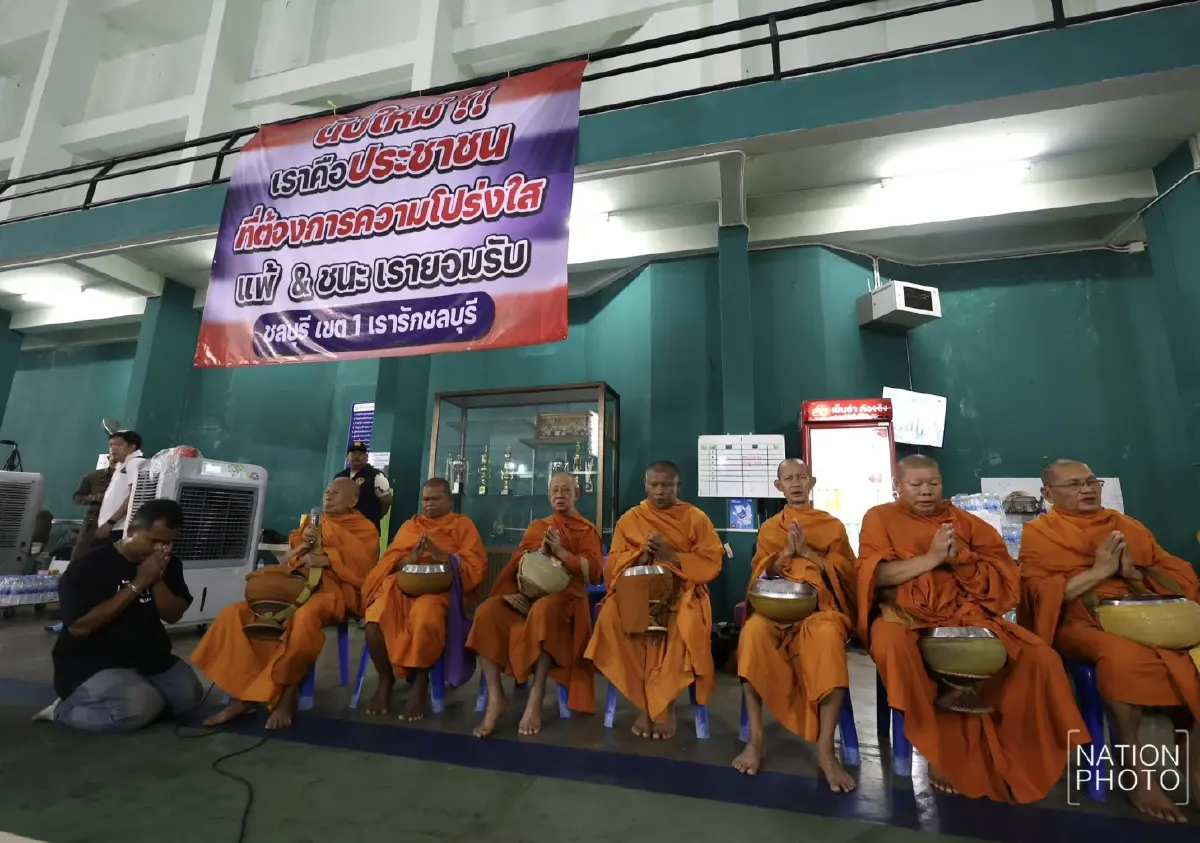 ชี้ชะตาเลือกตั้งชลบุรี วันสุดท้าย! ลุ้น กกต. เคาะ 'นับคะแนนใหม่'