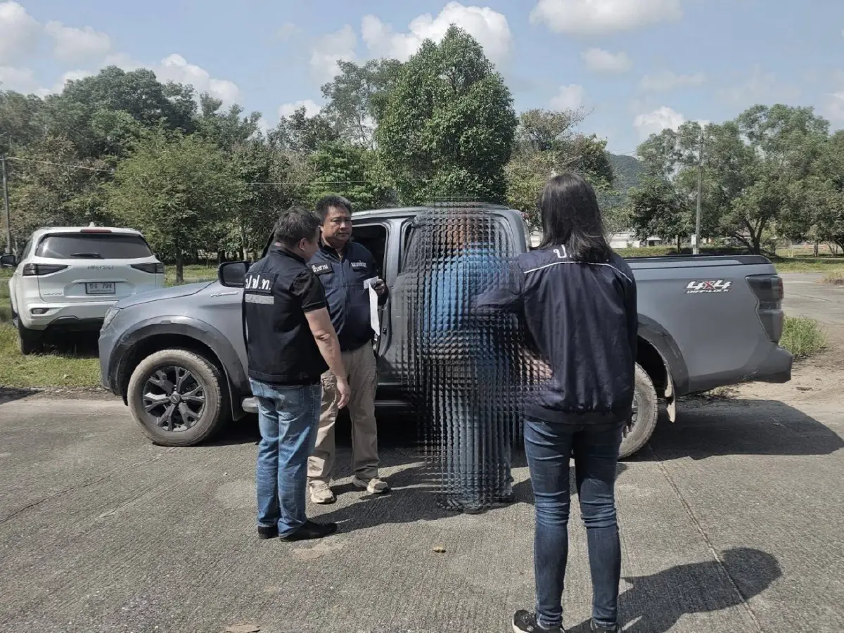 บุกจับ 'คนมีสี' ข้าราชการ ยักยอก 'ทองคำ' น้ำหนัก 10 บาท