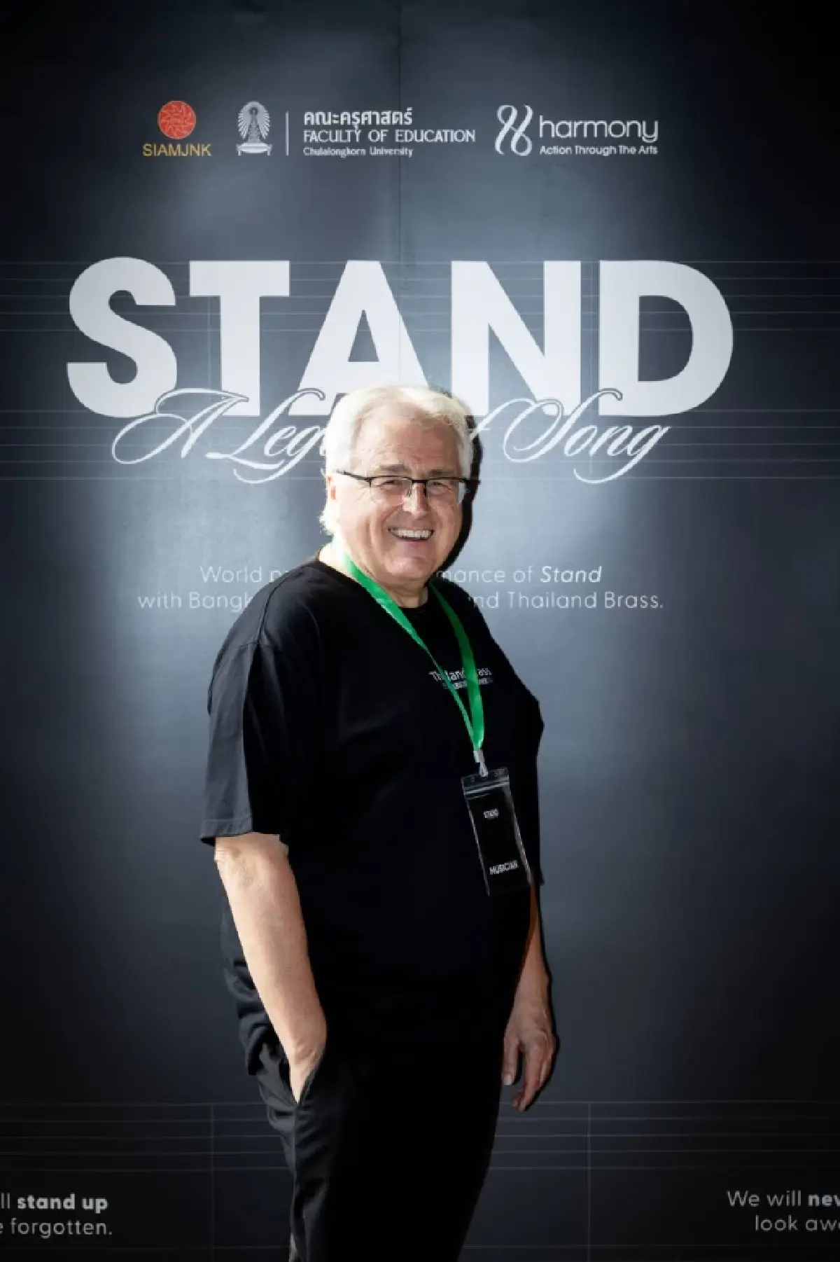 SIAMJNK เปิด WLUBHOUSE โชว์ดนตรีรอบปฐมทัศน์ระดับสากล STAND - A Legacy of Song