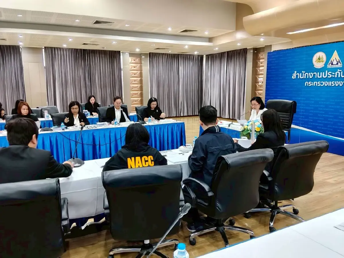 ป.ป.ช.ลุยตรวจโครงการ  ประกันสังคม-สปสช. ดันเศรษฐกิจ 1.5 แสนล.