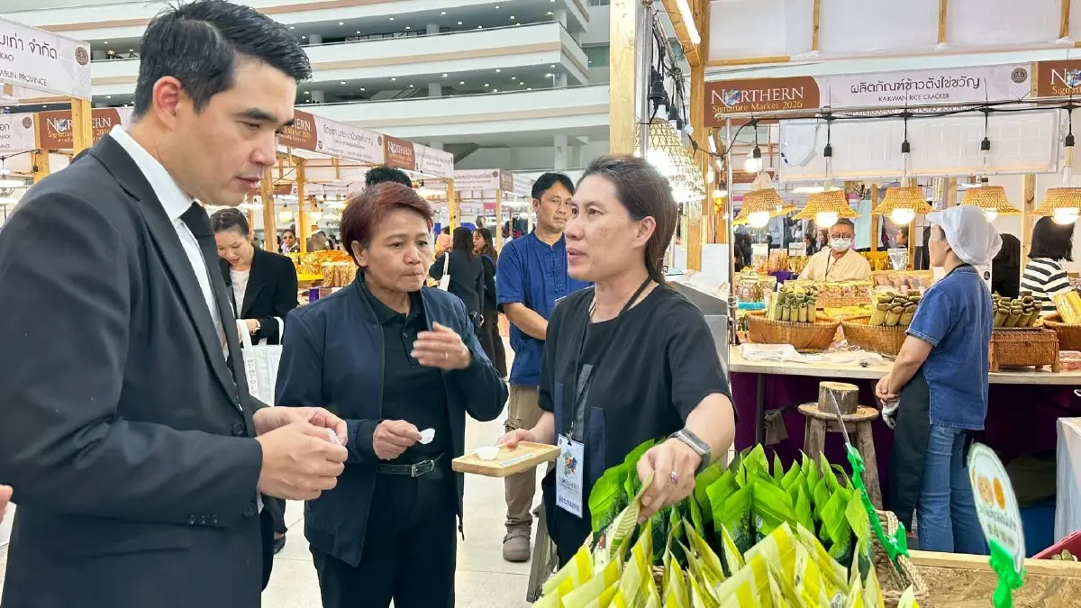 เที่ยว Northern Signature Market 2026 เหนือดีมีเรื่องเล่า