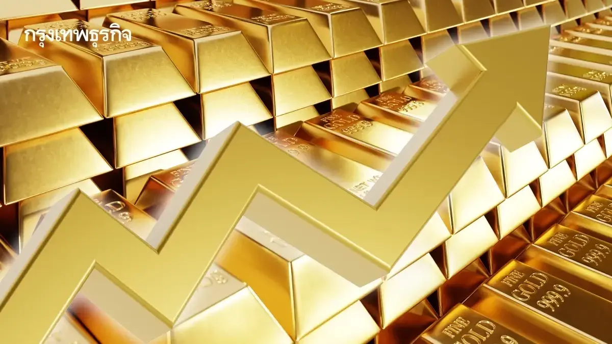 ทองขึ้นแล้ว +1,450 ราคาทองคำวันนี้ 28 ก.พ.69 จับตาทองใกล้บาท 80000