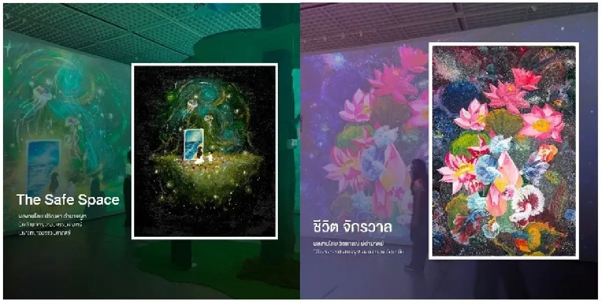 GULF เปิดรันเวย์ศิลปะ ชวนศิลปินรุ่นใหม่จาก 10 มหาวิทยาลัยทั่วประเทศถ่ายทอดตัวตน