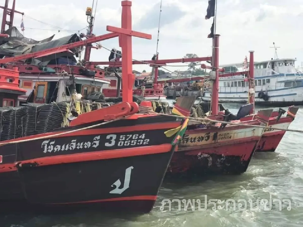 คณะกรรมการประมงฯเคาะนำเรือออกนอกระบบระยะ 3 เป้า668 ลำ