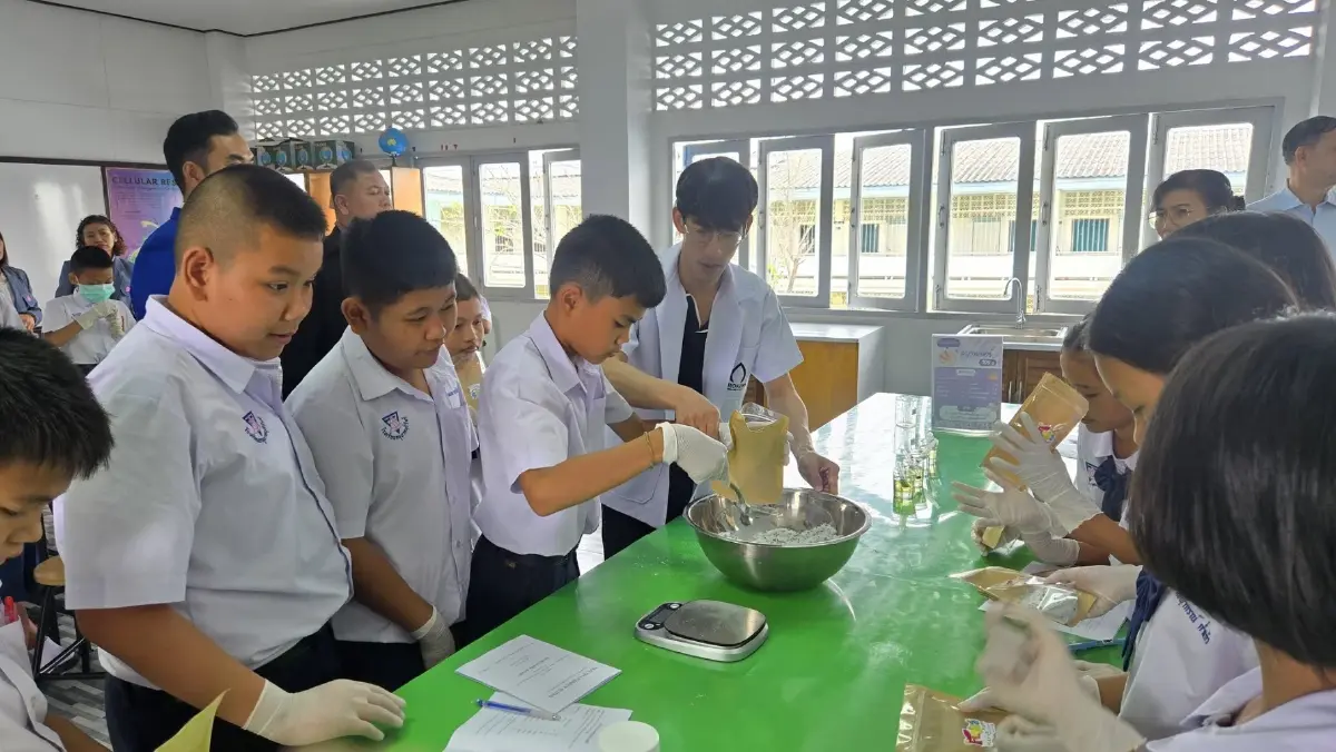 'เพ ลา เพลิน' ท่องเที่ยวเชิงสุขภาพ  เพิ่มมูลค่า 'สมุนไพร' ผุดแล็บวาซาบิ