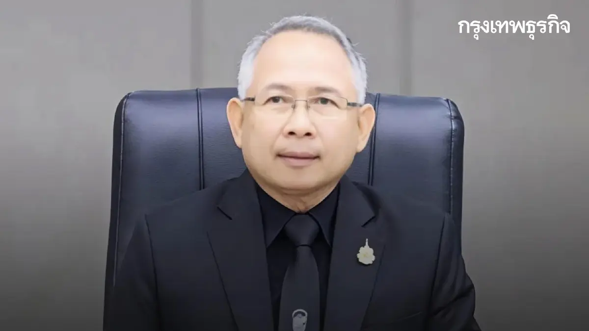 หาคำตอบ? ยกเลิกสมาคมฌาปนกิจสงเคราะห์ ขอคืนเงิน ได้หรือไม่