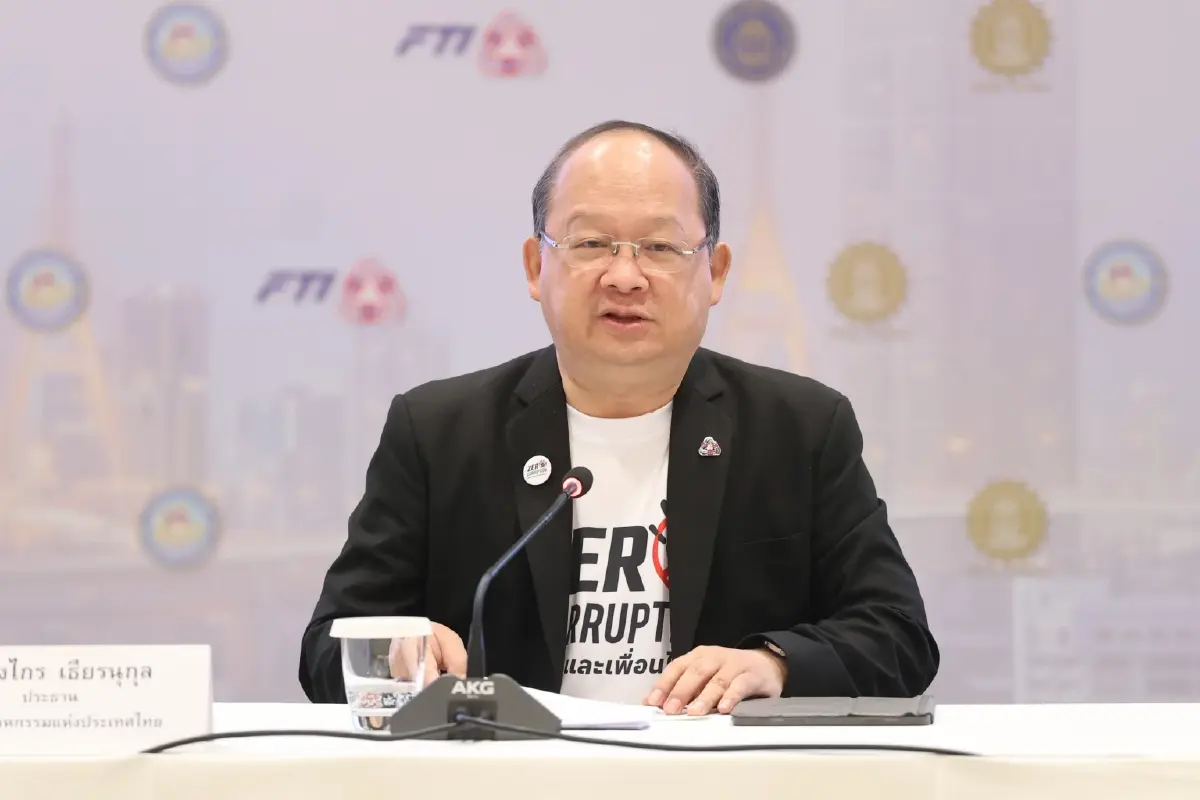 กกร. เตือนรัฐบาลใหม่ เร่งแก้ 'หนี้ครัวเรือน-สร้างเสถียรภาพการเมือง'