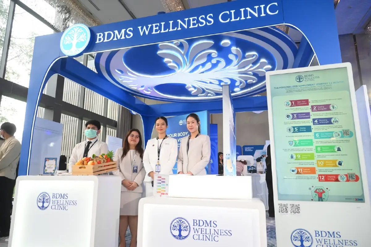 BDMS Wellness ผนึกรัฐ-เอกชน สร้าง Wellness Ecosystem ท่องเที่ยวเชิงสุขภาพ
