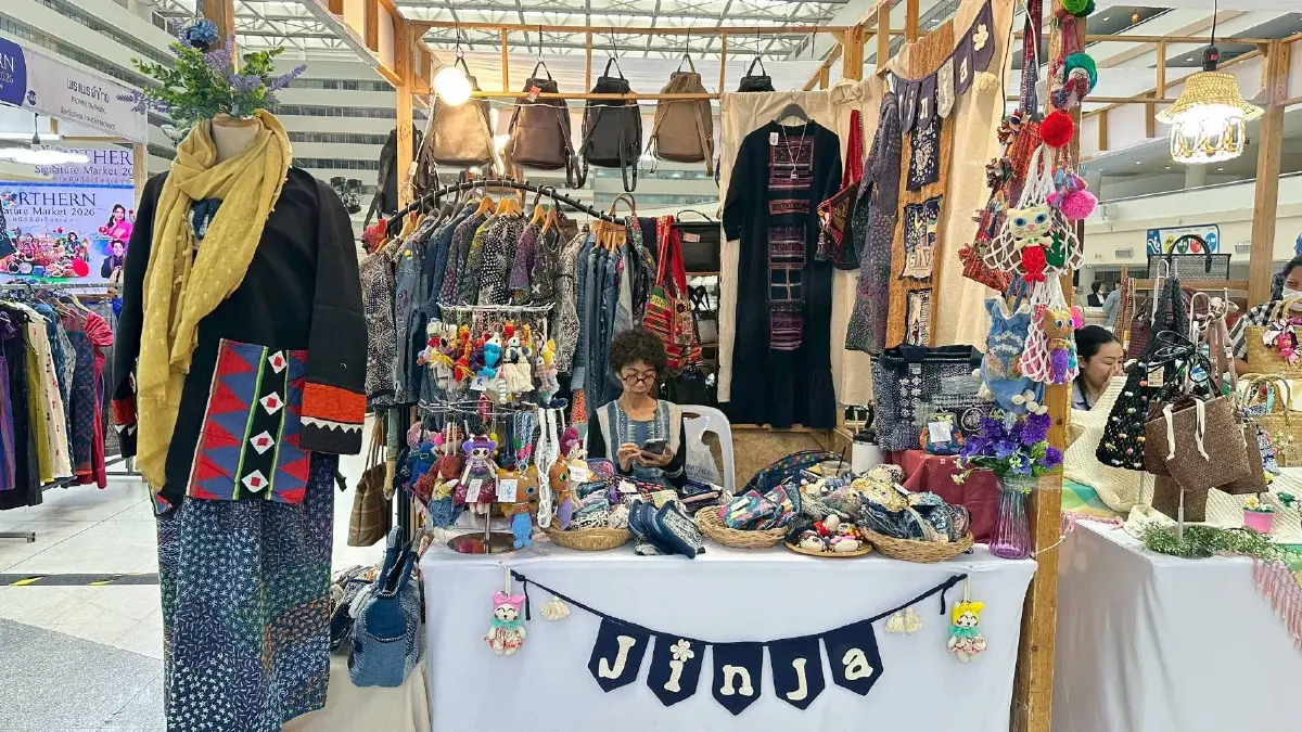 เที่ยว Northern Signature Market 2026 เหนือดีมีเรื่องเล่า