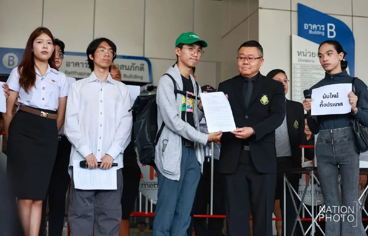 บุกสำนักงาน กกต. จี้นับคะแนนใหม่ทั้งประเทศ เลือกตั้ง 69