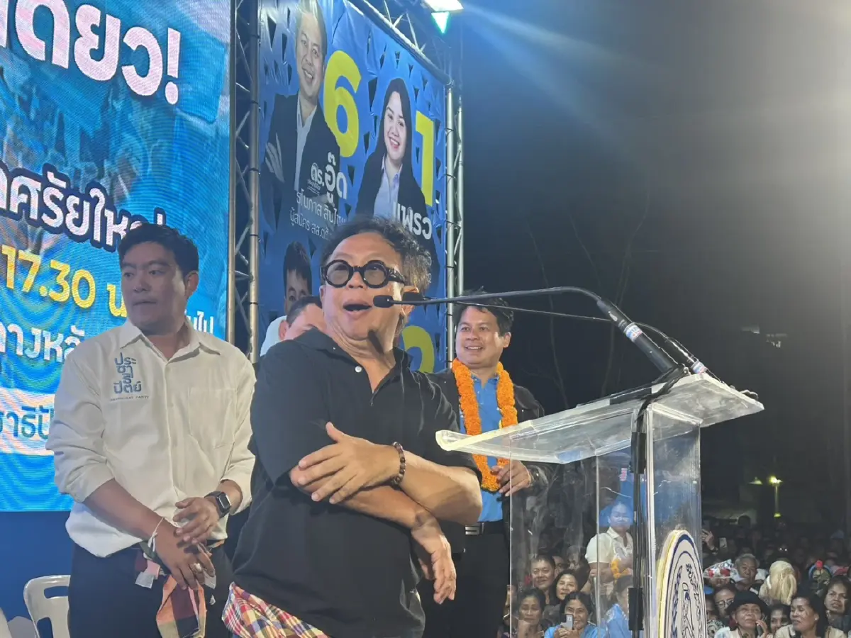 'จุรี' ปลุกคนตรัง เลือกยกจังหวัด คืนพื้นที่เป็นเมืองหลวง 'ปชป.'