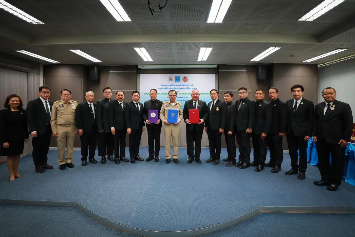 กปภ. ผนึกกำลัง กพร. - สอศ. ลงนาม MOU ฝึกอาชีพช่างประปา สร้างโอกาสให้ประชาชน