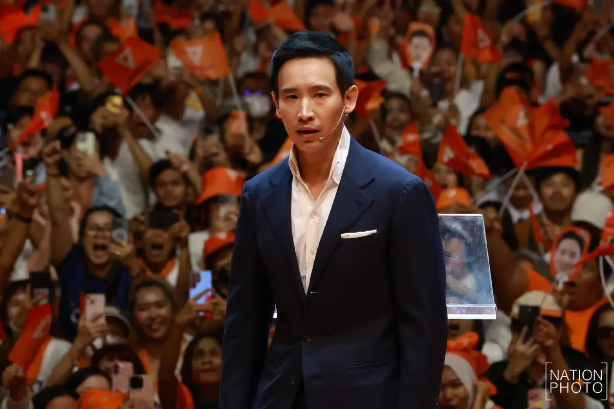 'พิธา' เสียงสั่นขอบคุณลูกสาวให้กำลังใจ พ่อจะสู้เพื่อคนรุ่นหนู