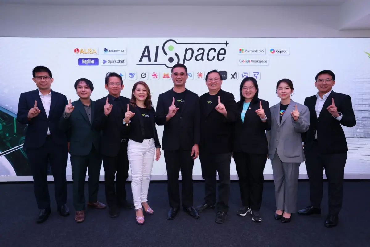 รู้จัก 'AISpace' จาก AIS พื้นที่รวมของเด็ดเขย่าตลาด AI ไทย