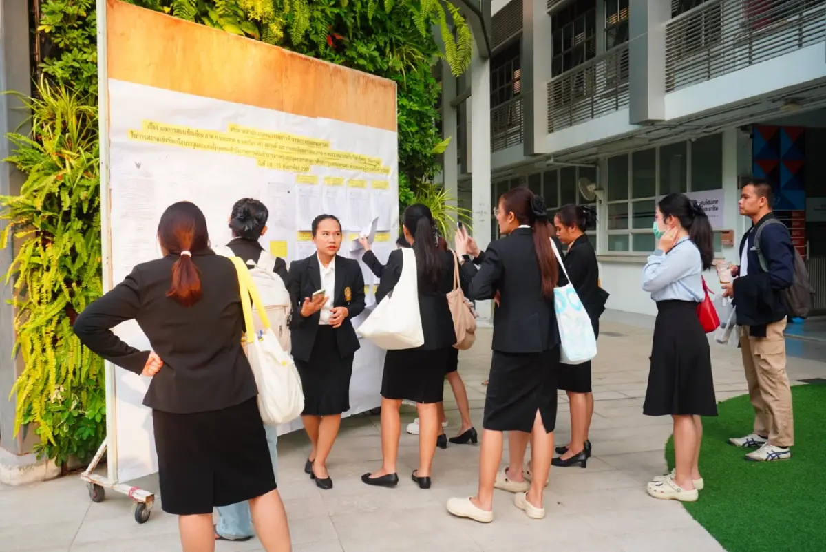 ลุ้น! ประกาศผลสอบครูผู้ช่วย กทม. 2569 ได้บรรจุเติมอัตราว่าง