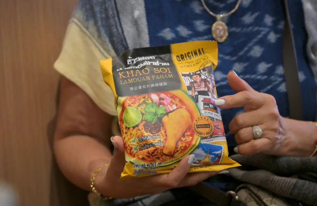 ‘ข้าวซอยลำดวนฟ้าฮ่าม’ ตำนาน 83 ปี สมัย สงครามโลกครั้งที่ 2