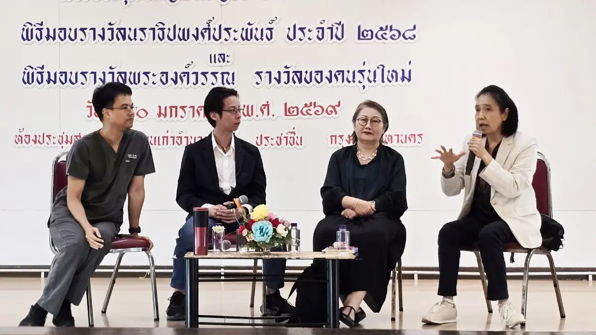 8 คำถามที่ต้องรู้ เกี่ยวกับ ‘ลิขสิทธิ์’ ในวรรณกรรมไทย