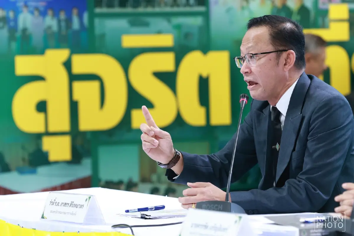 พวกท่านต่างหาก ที่ทำให้... การเลือกตั้งเป็นโมฆะ!