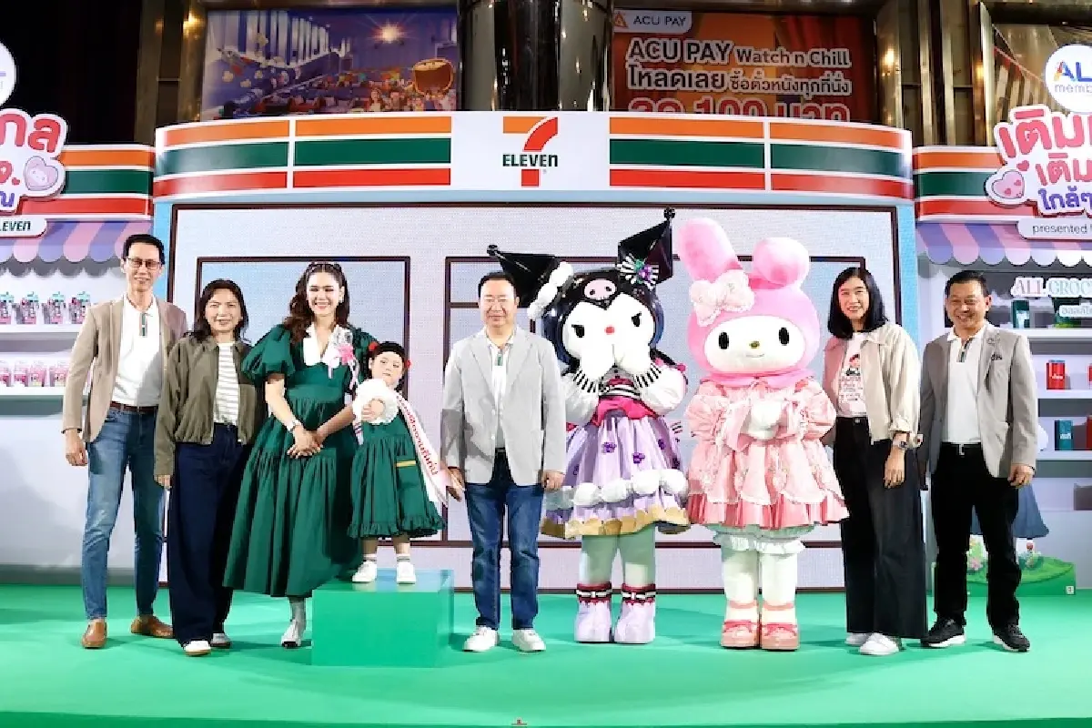 รวมโมเมนต์สุดคิ้ว ‘น้องเกล’  ผ่านแคมเปญ 'เติมเกล เติมใจ ใกล้ๆคุณ'