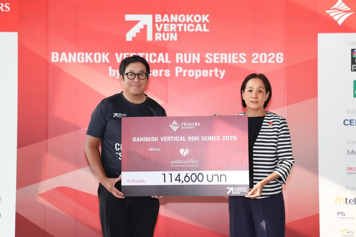 วัน แบงค็อก ปิดฉากสนามสุดท้าย Bangkok Vertical Run Challenge Series 2026