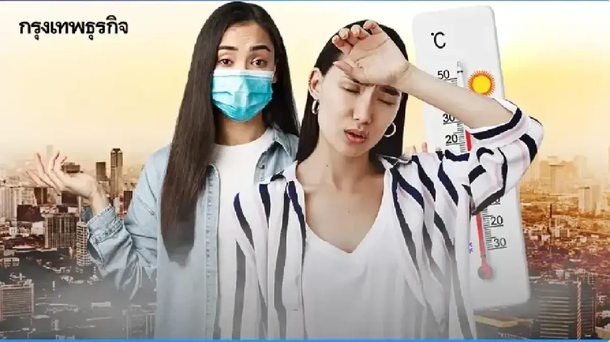 แพทย์เตือน อันตรายค่าฝุ่นสูง PM 2.5 เป็นปัจจัยกระตุ้น 'มะเร็งปอด'