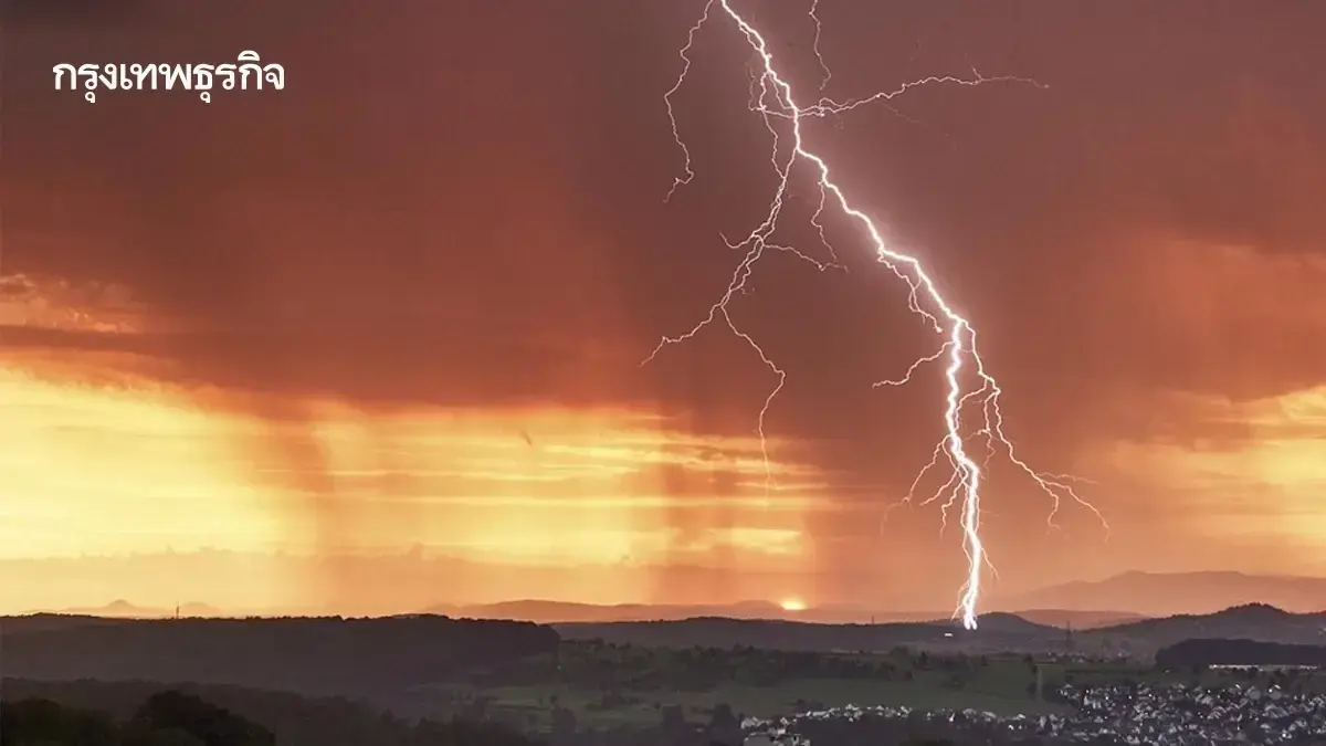 สภาพอากาศวันนี้ กรมอุตุฯ เตือนพายุฝนถล่ม 42 จังหวัด ลมแรง รวม กทม.