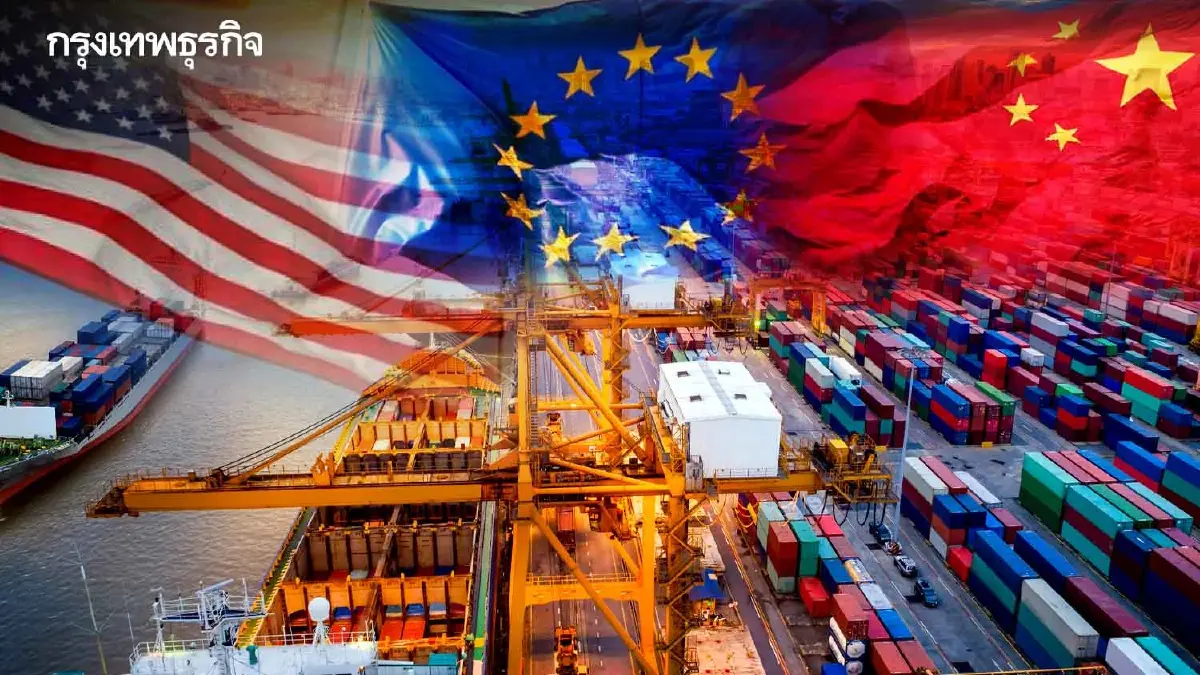 ‘พาณิชย์’  ชู ยุทธศาสตร์ ‘Resilience’  รับมือโลกแบ่งขั้ว รักษาสมดุลส่งออกไทย