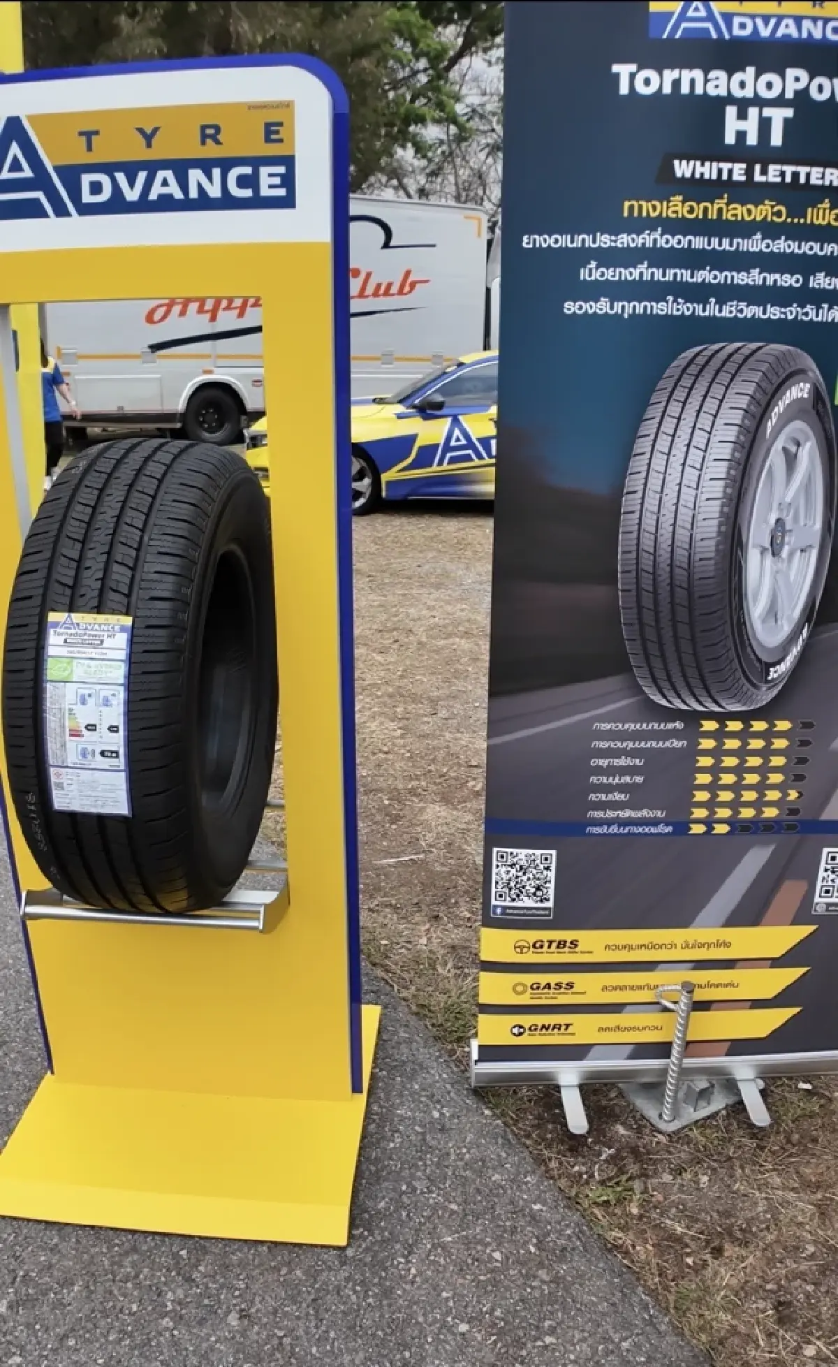 ต.สยาม เสริม โตโย ไทร์- ตัวยาง “บัดเจ็ท” เจาะตลาดยุคเศรษฐกิจฝืด