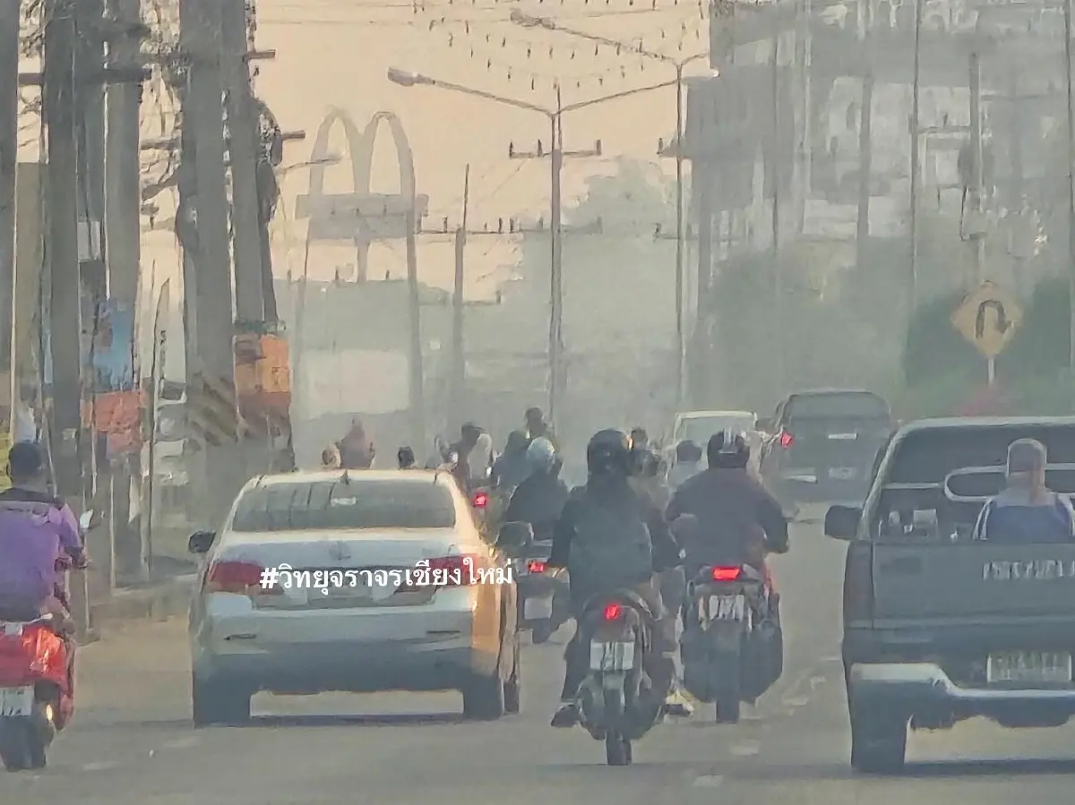 ฝุ่นเชียงใหม่ ติดอันดับ 1 เมืองอากาศแย่สุดในโลก หายใจไม่เต็มปอด