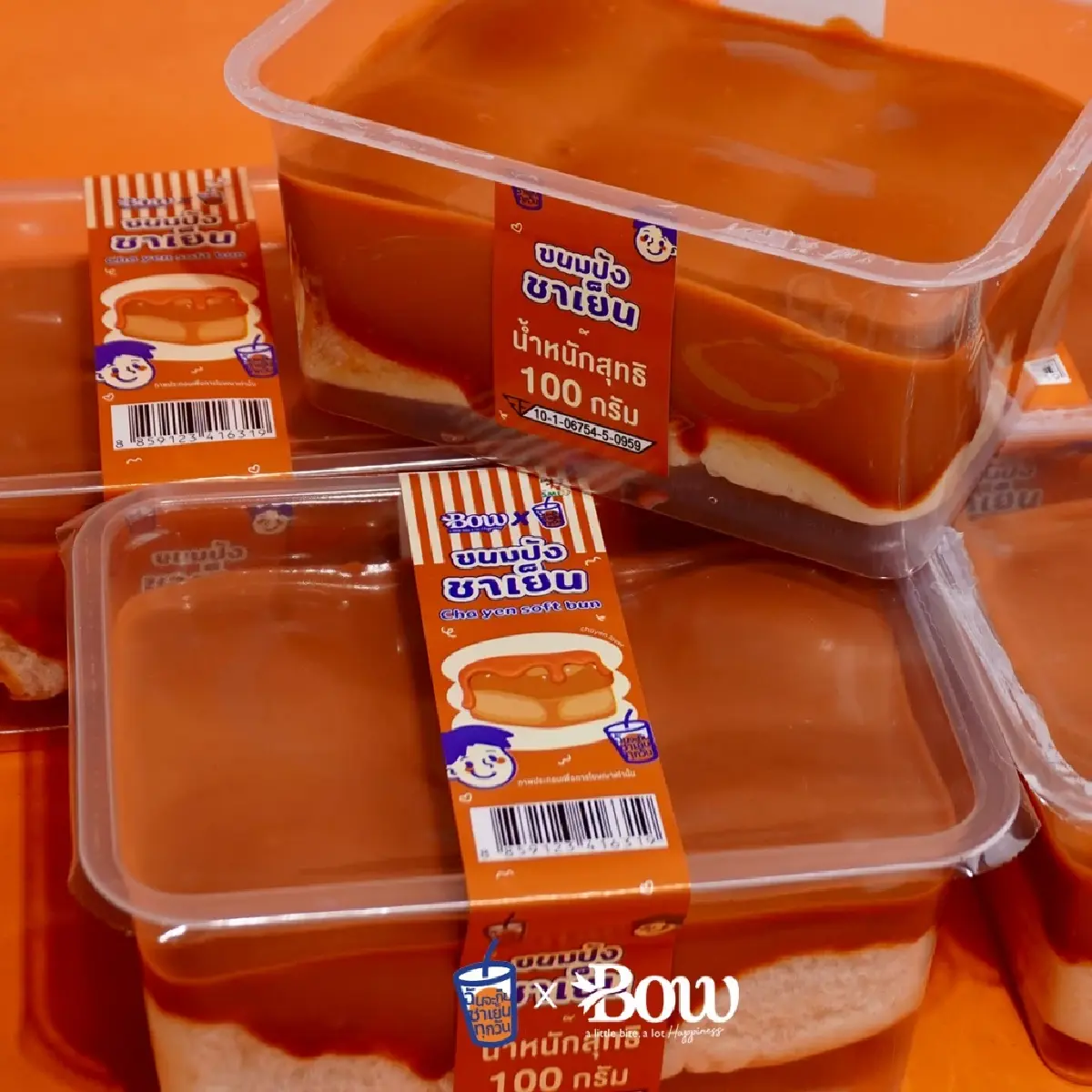 ‘ฉันจะกินชาเย็นทุกวัน’ ตั้งเป้าไปให้ถึง ‘200 ล้าน’  ขายดีปีละ 1 ล้านแก้ว เตรียมดันชาเข้า 7-Eleven