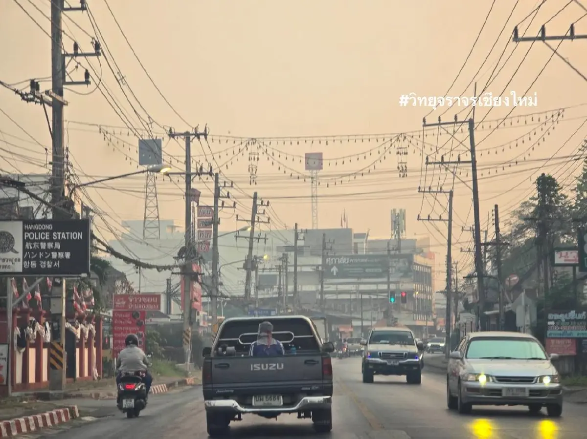 ฝุ่นเชียงใหม่ ติดอันดับ 1 เมืองอากาศแย่สุดในโลก หายใจไม่เต็มปอด