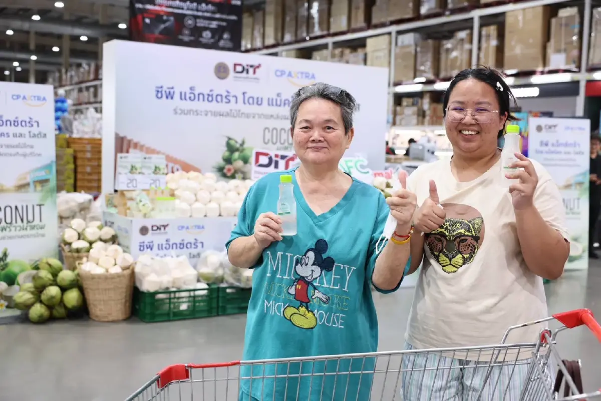 แม็คโคร – โลตัส จับมือ กรมการค้าภายใน เดินหน้ากระจายผลไม้จากสวนสู่ผู้บริโภค