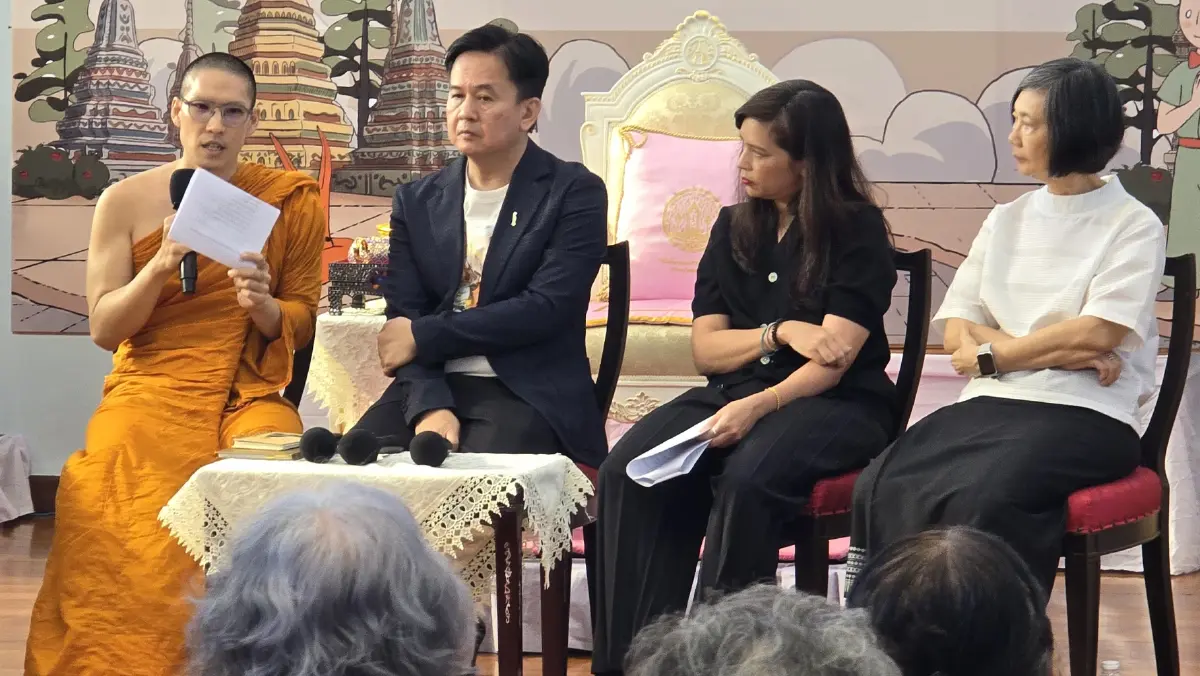 ‘เจ้าชายน้อย’ ฉบับภาษาบาลี ขยายจักรวาลวรรณกรรมให้กว้างไกลไปทั่วโลก