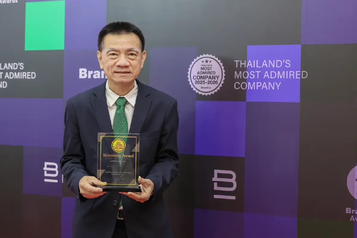 PTG คว้ารางวัล 2025-2026 Thailand’s Most Admired Company