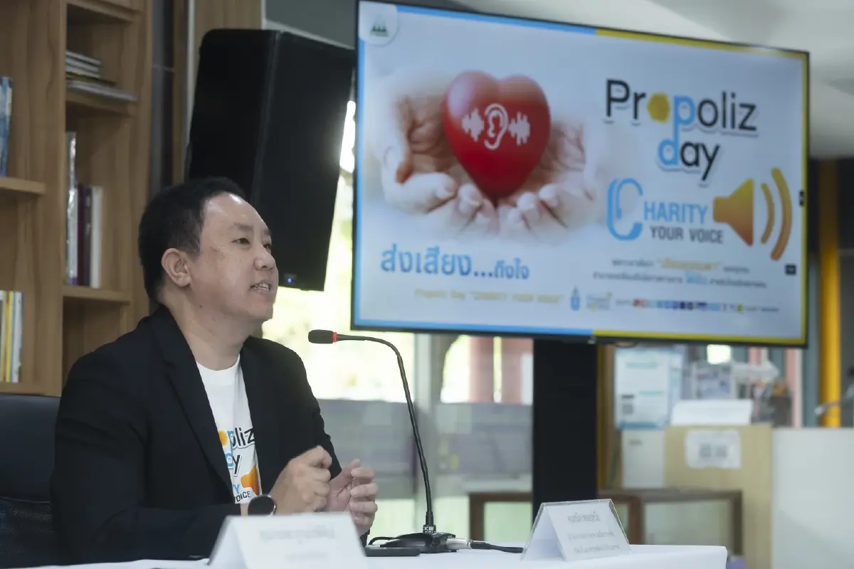 เสียงจากใจทลายกำแพงความเงียบ 'Propoliz' ชวนส่งเสียง...ถึงใจให้คนหูหนวก