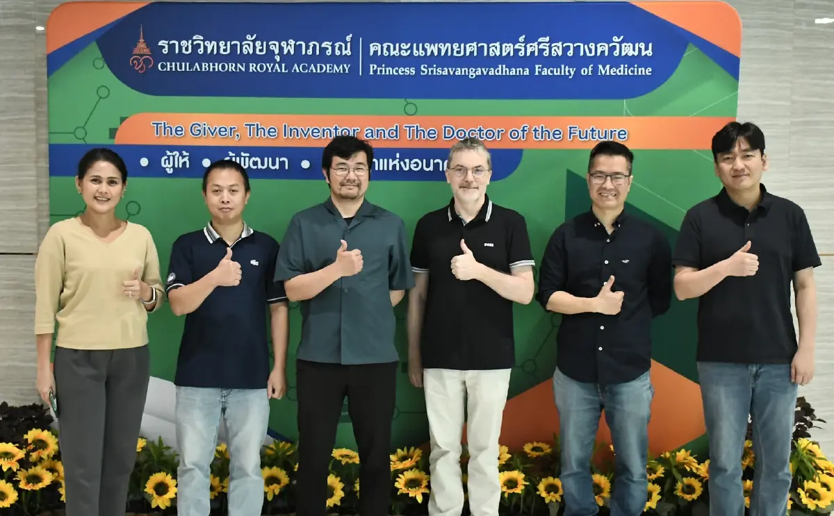 'Geant4-DNA International Tutorial'ครั้งแรกในประเทศไทย