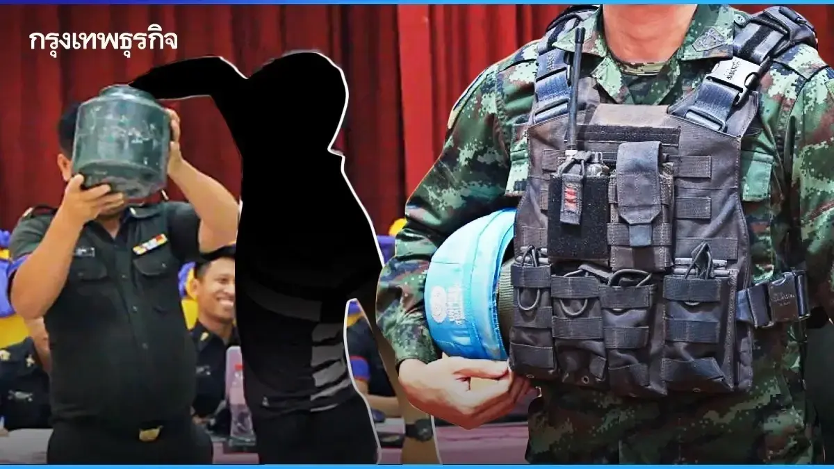 เกณฑ์ทหาร 2569 คัดเลือกทหารวันไหน ชายไทย ใครบ้างต้องจับใบดำใบแดง