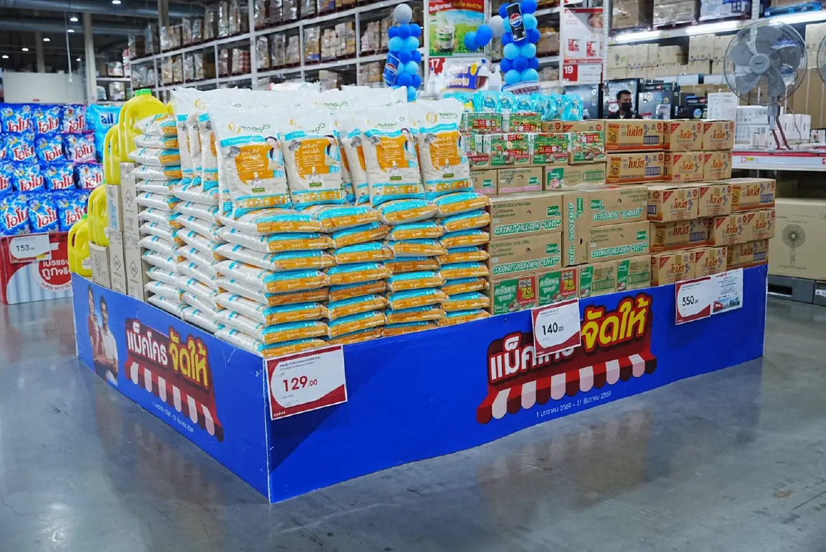 ‘พาณิชย์’ เผย 4 ห้างโมเดิร์นเทรด พร้อม เข้าร่วมโครงการ ‘ไทยช่วยไทย ลดภาระ ลดค่าครองชีพ’