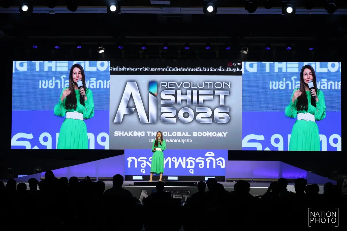 ซีอีโอ ‘AirAsia Move’ ชี้ผู้นำยุค AI ต้องเก่งเฟ้นดาต้ามหาศาล ไกด์ธุรกิจเดินให้ถูกทิศ