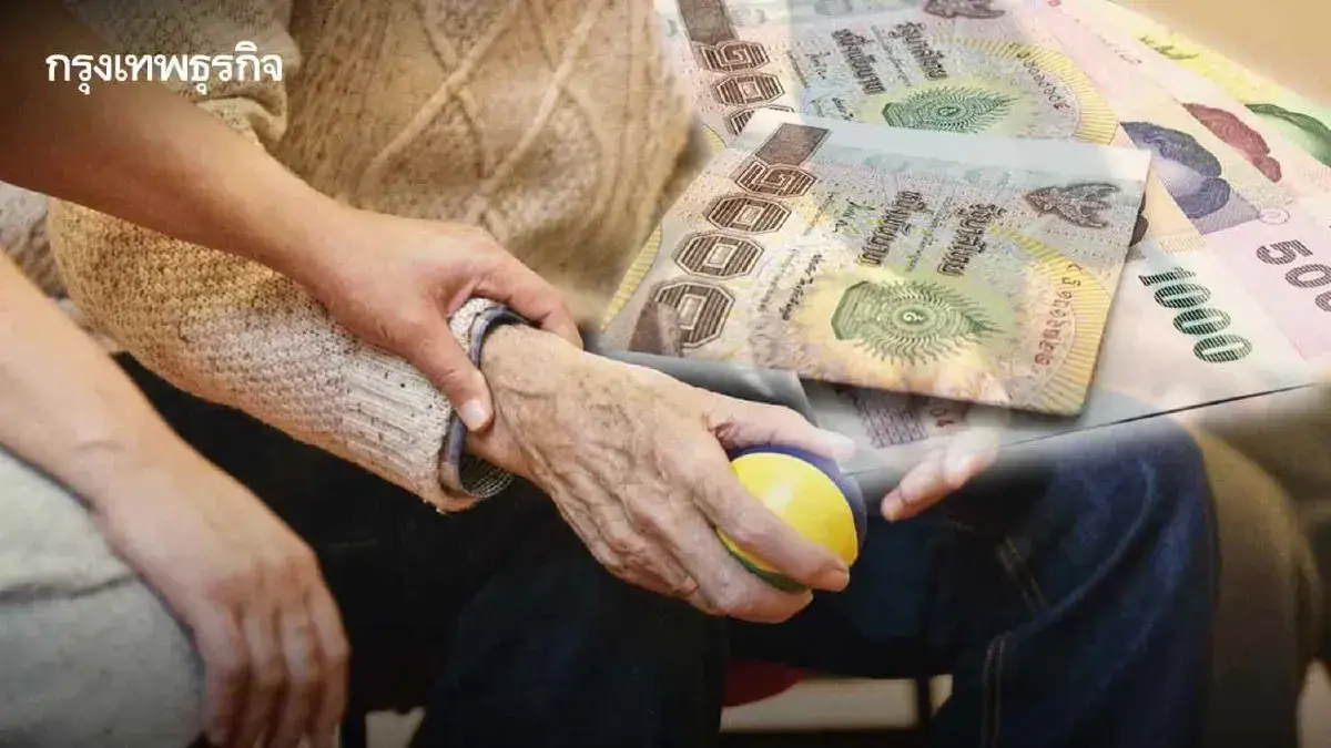 บัตรสวัสดิการแห่งรัฐ 2569 ซื้อของที่ไหนได้บ้าง รูดบัตรทั่วไทย