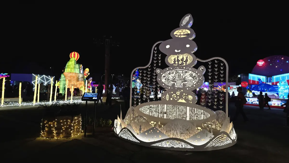 ชวนเที่ยว 'เทศกาลโคมไฟไต้หวัน' ยิ่งใหญ่ตระการตาที่ 'เจียอี้'