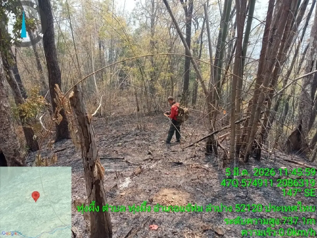 ไฟป่าลาม 'ดอยใจ' แจ้ห่ม หลังดาวเทียมชี้เป้า Hotspot 4 จุด พบเสียหายกว่า 85 ไร่