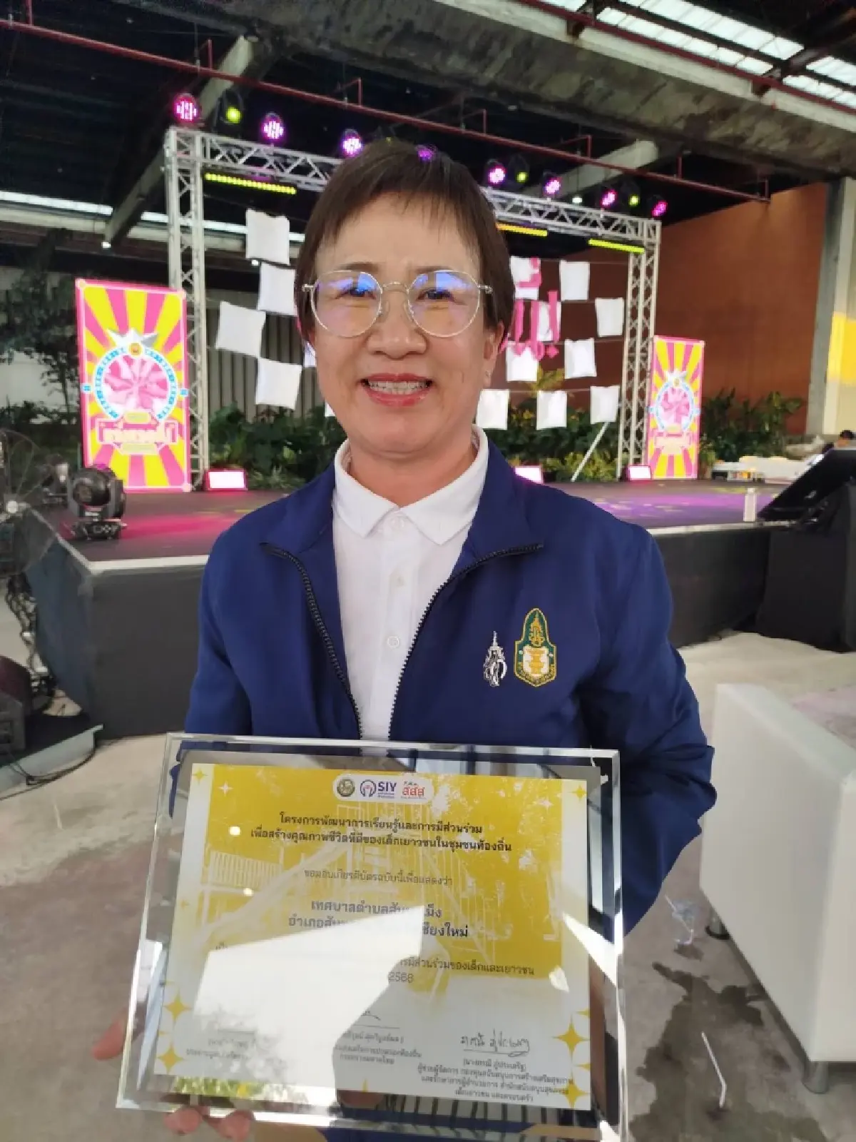 'สสส.-สถ.-มูลนิธิ SIY' เปิดเวทีปลุกพลังวัยทีน พัฒนาชุมชนท้องถิ่น