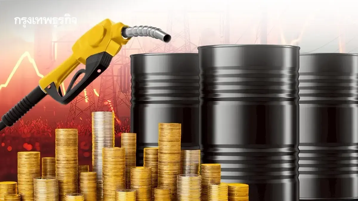 ผู้ใช้รถ วางแผนด่วน น้ำมันหมดปั๊ม รับมือยังไง ไม่ให้รถดับกลางทาง