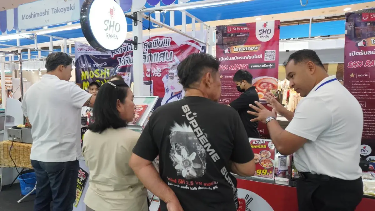 DBD ยกระดับแฟรนไชส์สู่สากล ช่วยกระตุ้นเศรษฐกิจ ภาคอีสาน