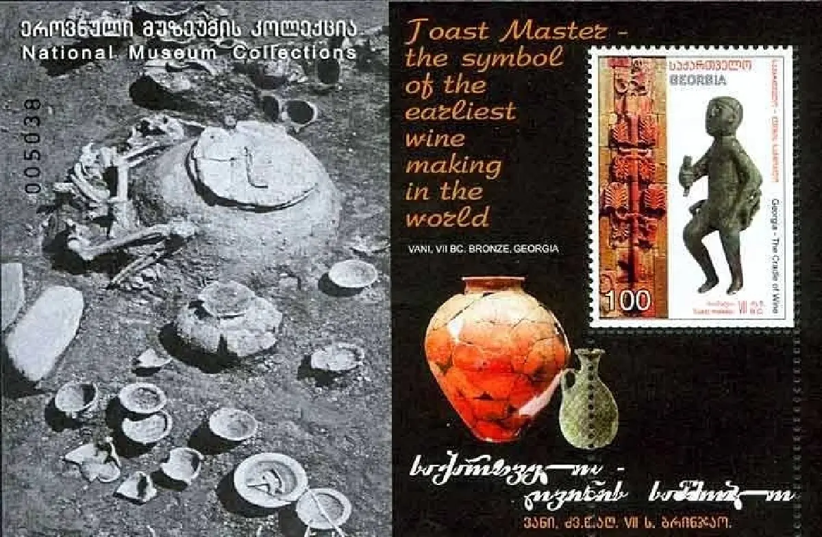 ไวน์จอร์เจีย : จิตวิญญาณของประเทศสองทวีป