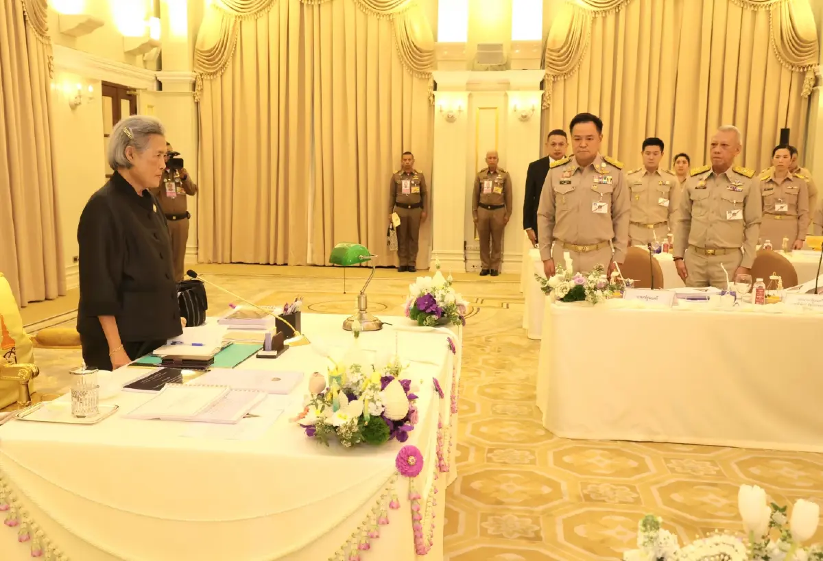 กรมสมเด็จพระเทพฯ ทรงเป็นประธานการประชุมการจัดงานพระราชพิธีถวายพระเพลิงพระบรมศพฯ