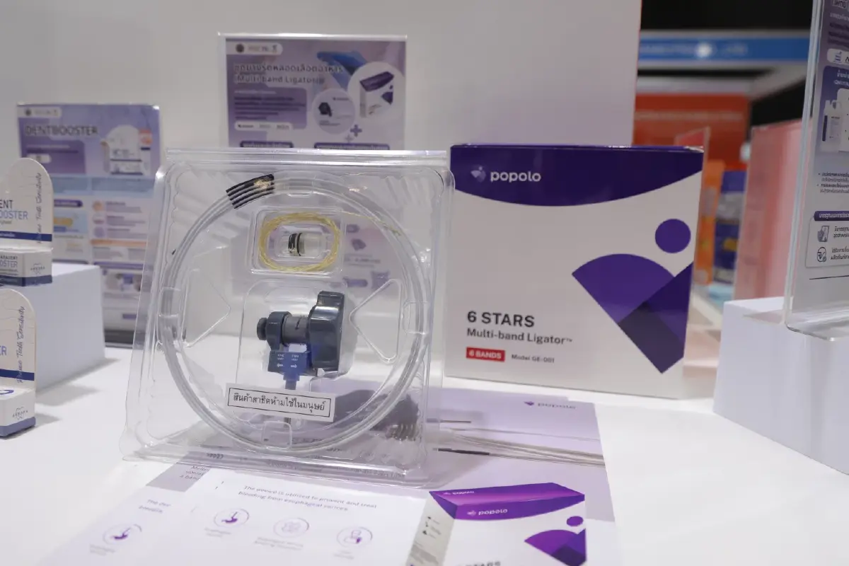 'Lab to Light' สกสว.พลิก SME ไทย นวัตกรรมสุขภาพเชิงพาณิชย์ สู่สากล