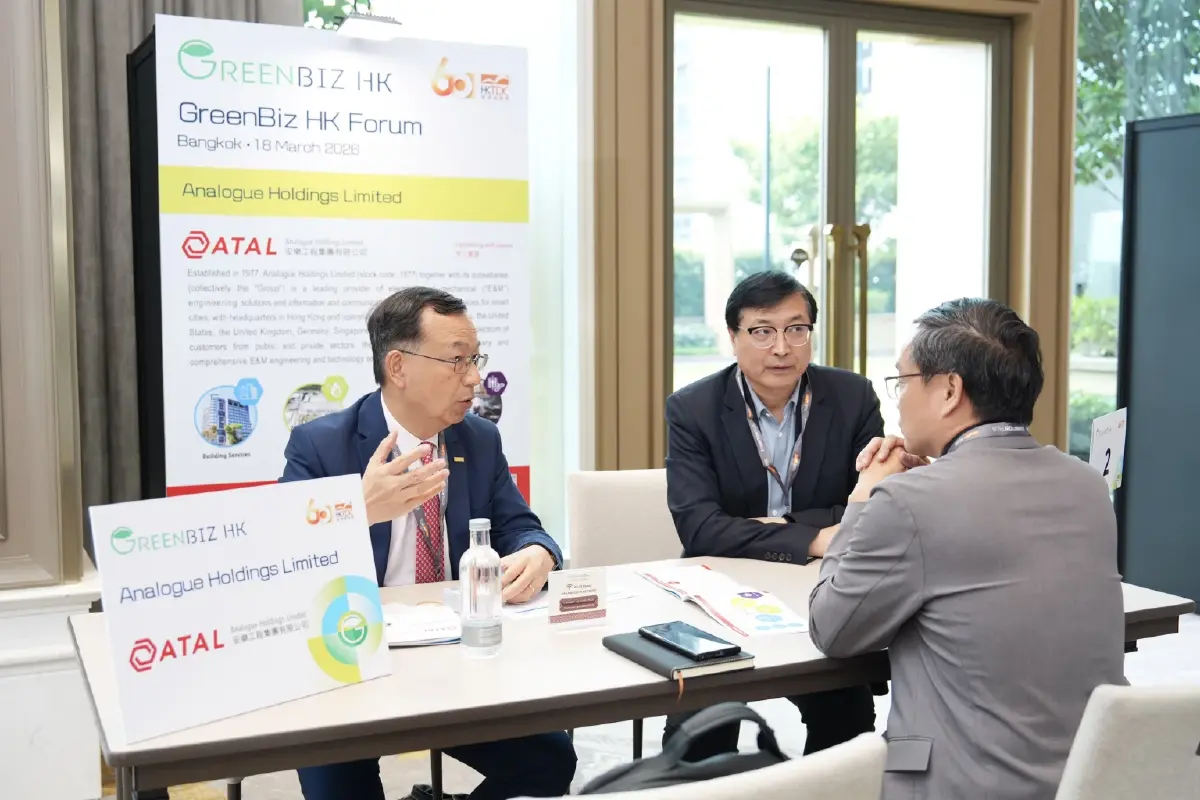 GreenBiz HK เชื่อมไทย–ฮ่องกง ผลักดันการเงินสีเขียว–นวัตกรรม–เมืองยั่งยืน