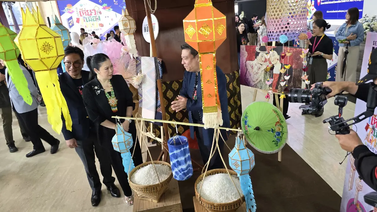 ชวนเที่ยว งาน ‘เทศกาลเที่ยวเมืองไทย 2569’ วันที่ 25–29 มี.ค.